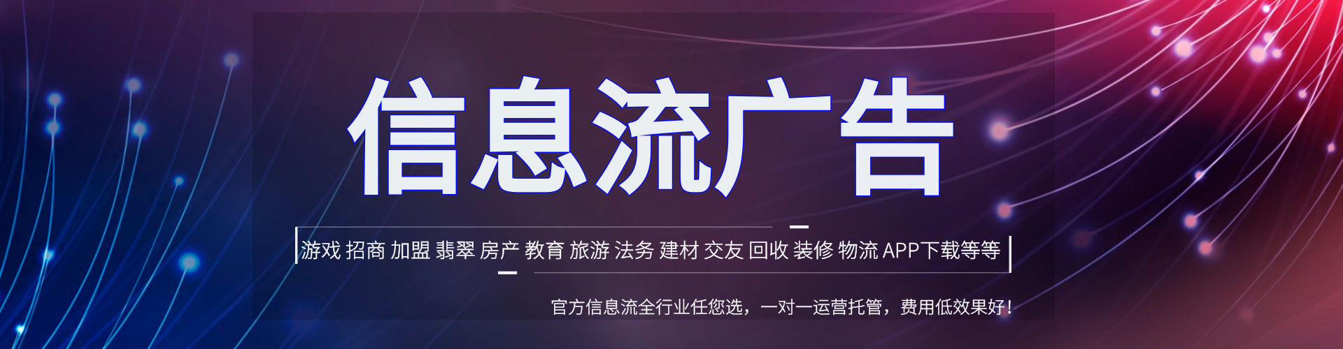 楠西百度sem