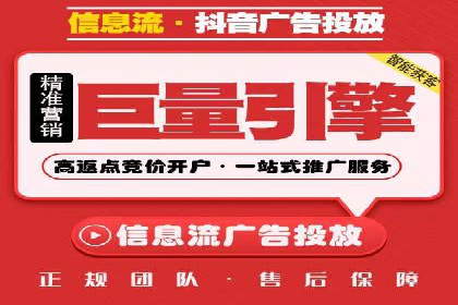 百度移动推广实战：案例分享移动营销策略